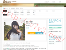 彩吧论坛福彩3d预测总汇大全